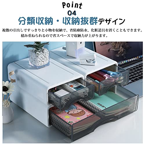 収納ケース 5
