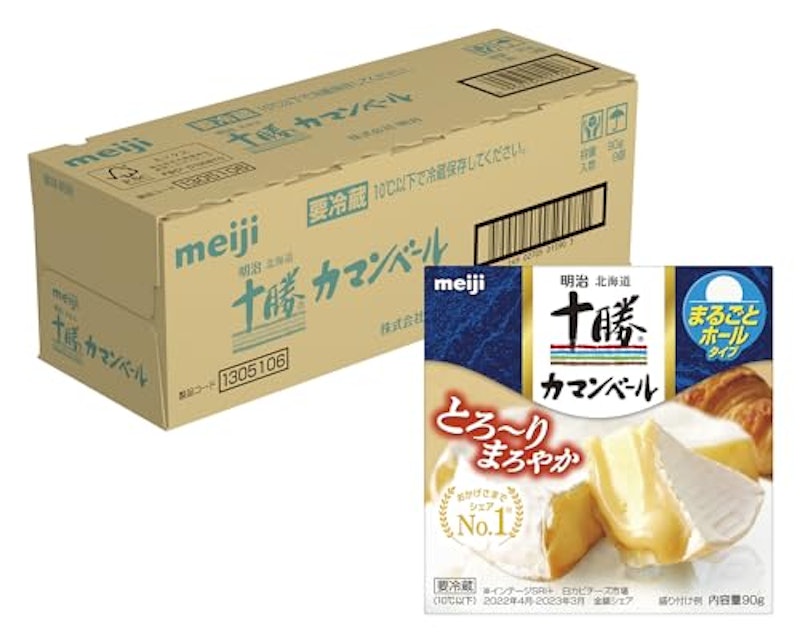 北海道十勝カマンベールチーズ 1