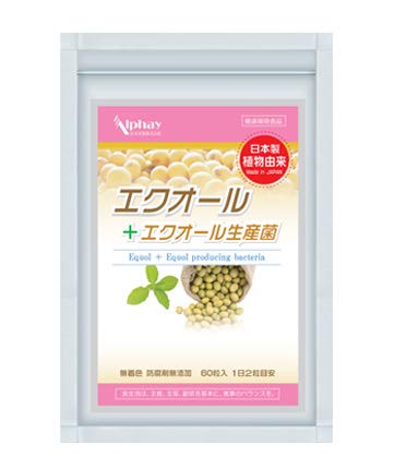 エクオール 1