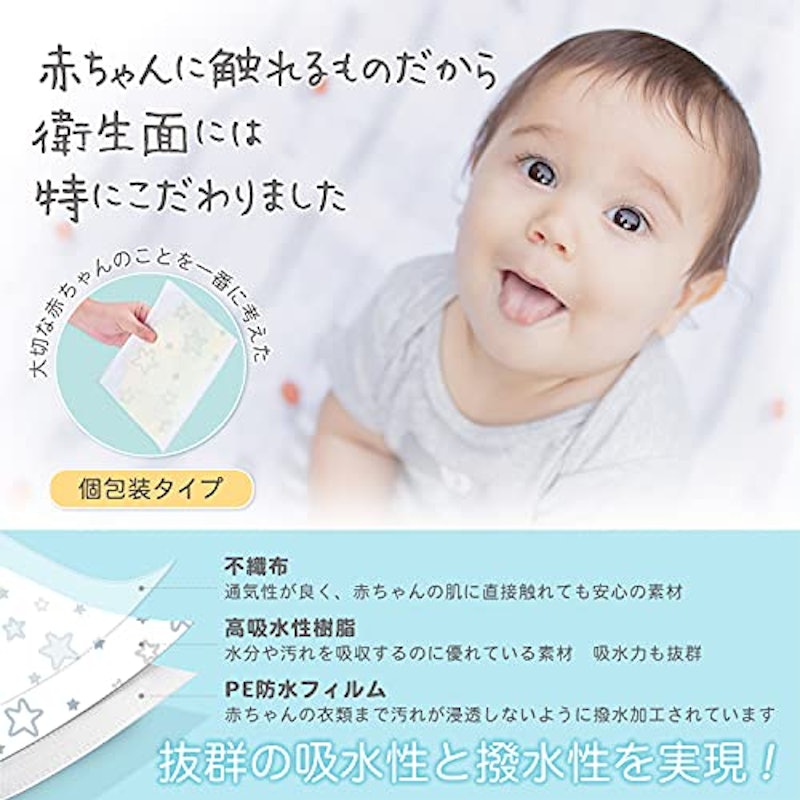 使い捨てエプロン 3