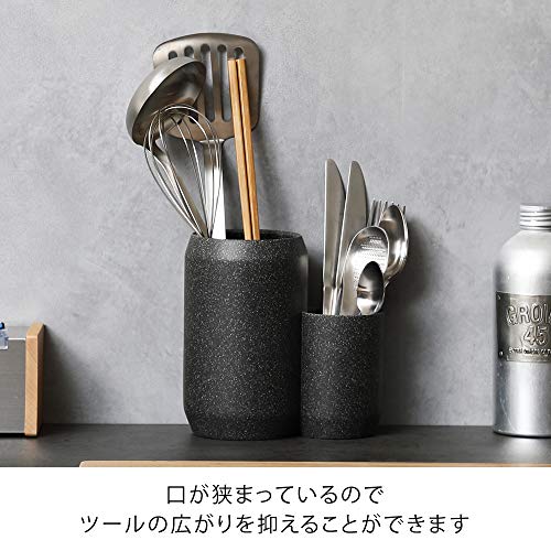 21年 キッチンツールスタンドのおすすめ人気ランキング10選 Mybest