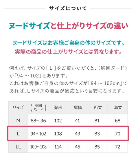 長袖ポロシャツ  6