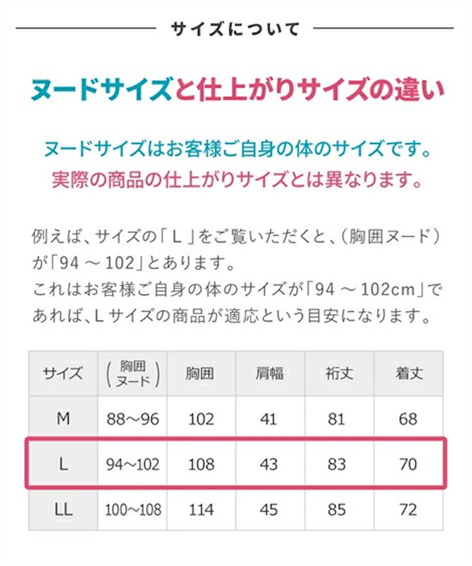 長袖ポロシャツ 6