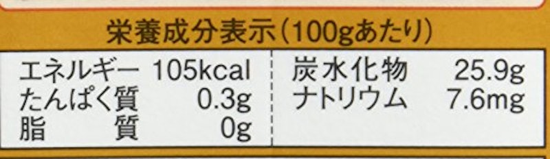 カフェオレベース(希釈用) 4