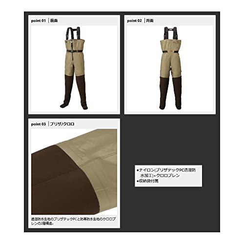 フロントジップ ブリザ クロロ ラクションウェダーチェスト 3