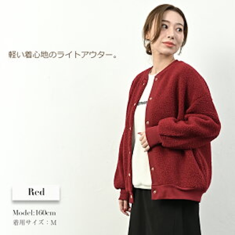 ボアフリースジャケット 2