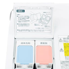 東芝ライフスタイル ZABOON ドラム式洗濯乾燥機 TW-127XM4L(W)を検証レビュー!ドラム式洗濯機の選び方も紹介 4