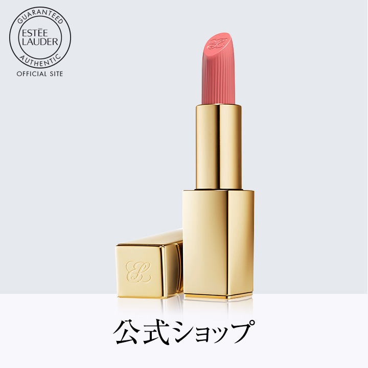 メンズ向け口紅のおすすめ人気ランキング【2026年6月】 3