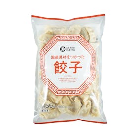 西友 みなさまのお墨付き 国産具材をつかった 餃子 クチコミ評価・評判&検証レビュー 1