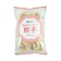 西友 国産具材をつかった 餃子 1