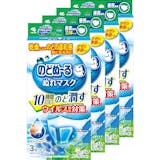 保湿マスクのおすすめ人気ランキング【2026年6月】 5