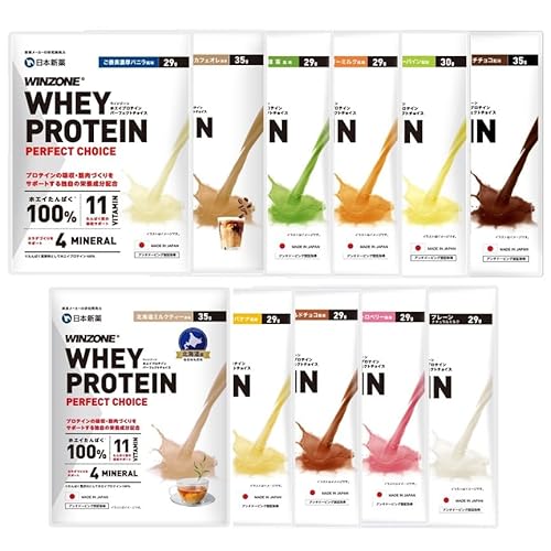 バニラ味のプロテインのおすすめ人気ランキング【2026年5月】 | マイベスト