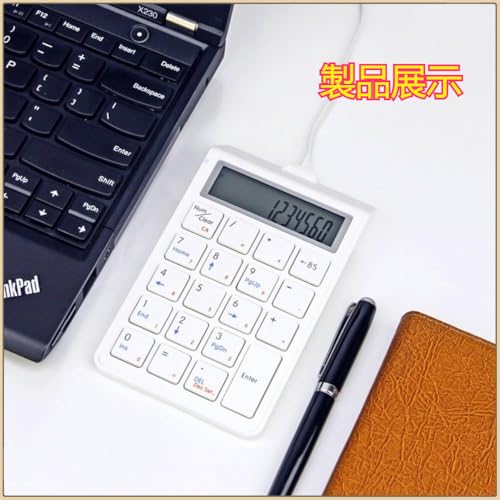 電卓機能付き数字キーボード 3