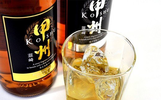 甲州韮崎ウイスキー ゴールド&オリジナル 2