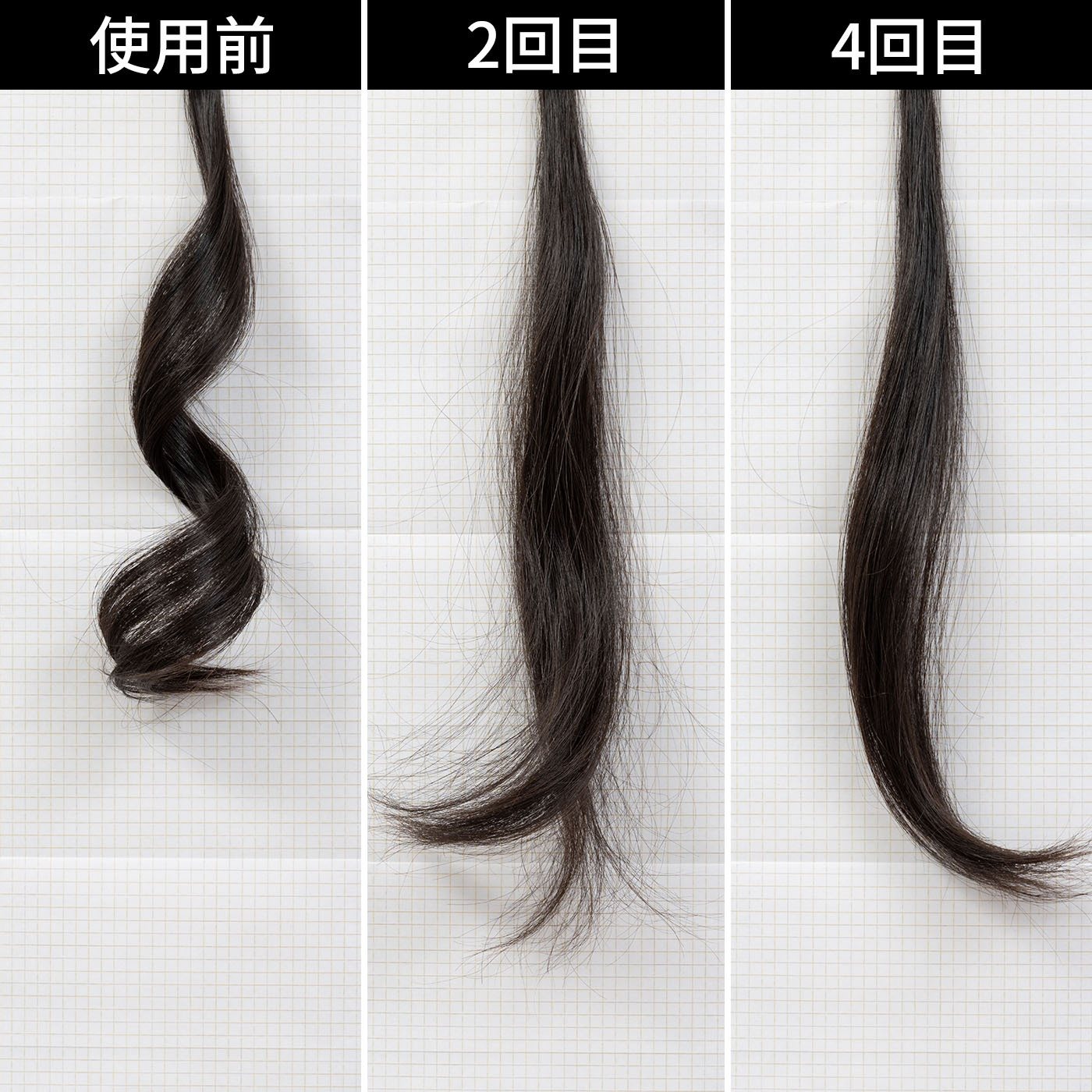 DAFNI nano 6