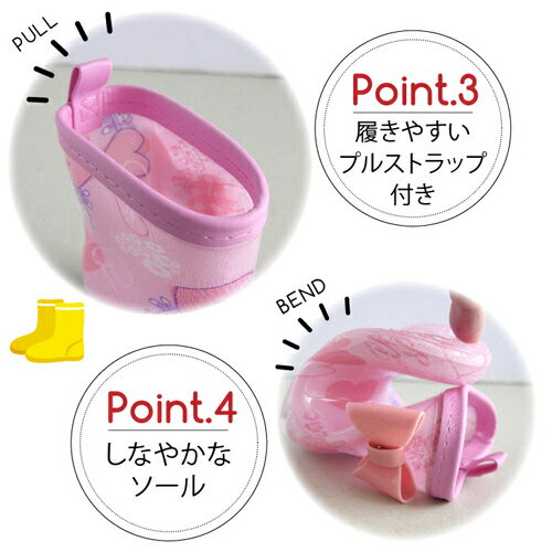 Kid’s Ribbon Rain Boots 4