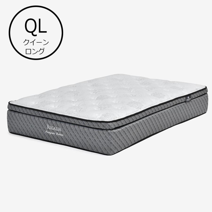 レガリアのマットレスのおすすめ人気ランキング【2026年1月】 | マイベスト