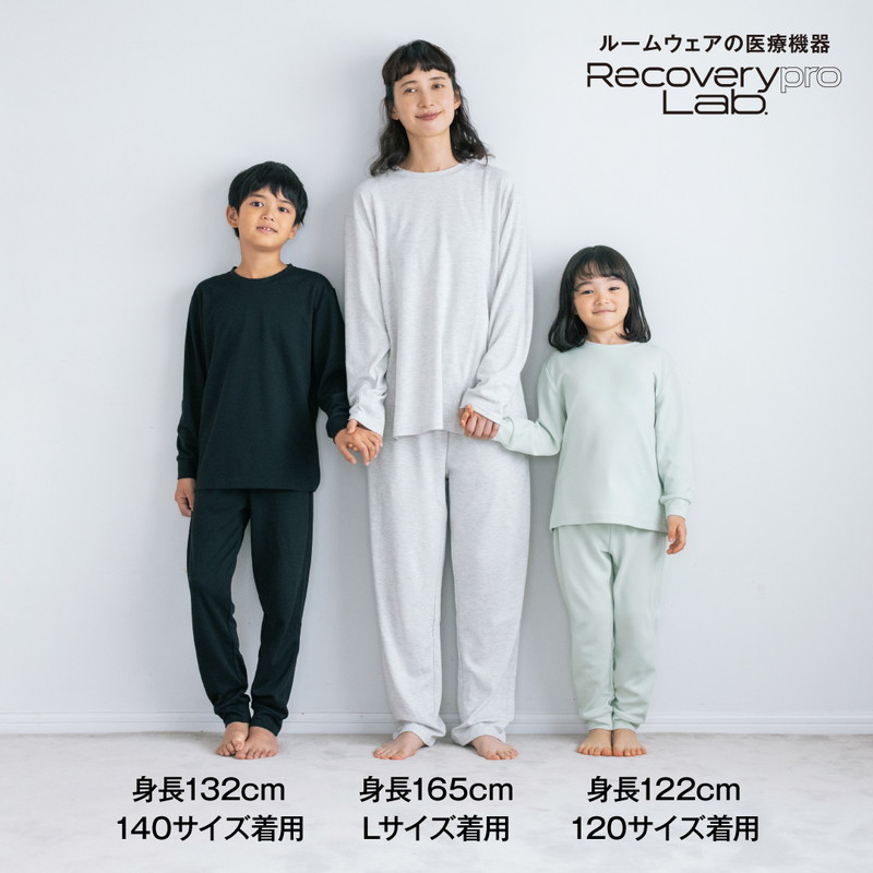 疲労回復ウェア 3