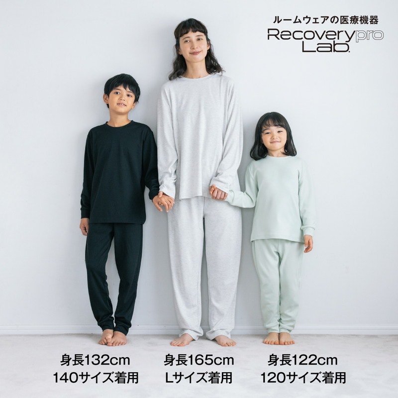 疲労回復ウェア 3