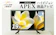 山梨県上野原市 19V型 ハイビジョン 液晶テレビ 1