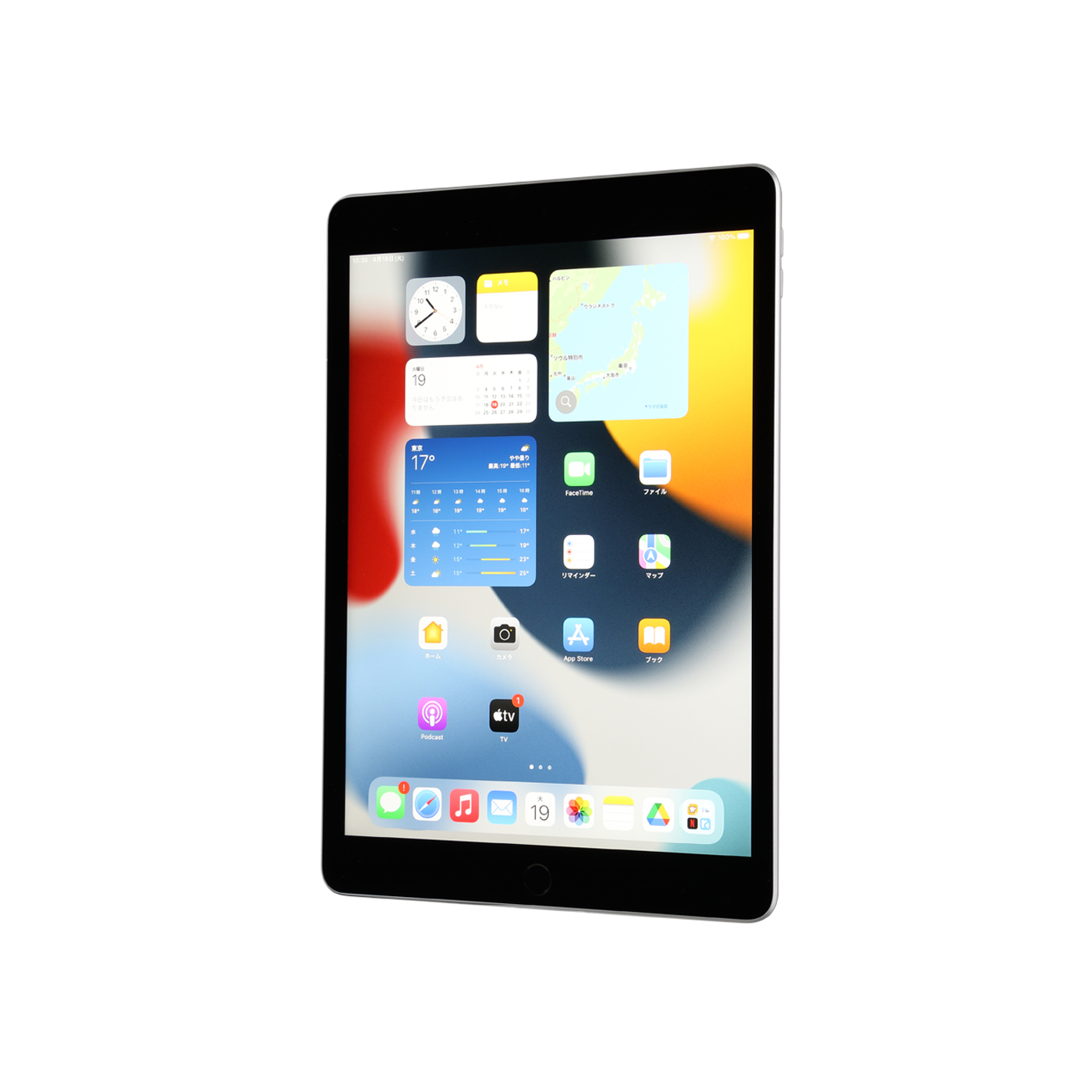 定番 iPad Air 2◼️シルバー◼️バッテリー極良品◼️Wi-Fi版 iPad