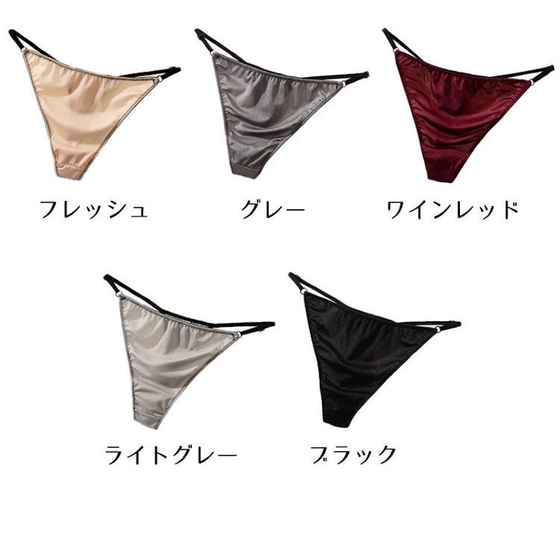サテンTバック 3
