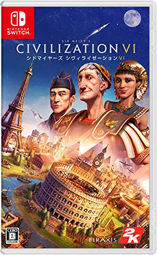 シドマイヤーズ シヴィライゼーション VI 1