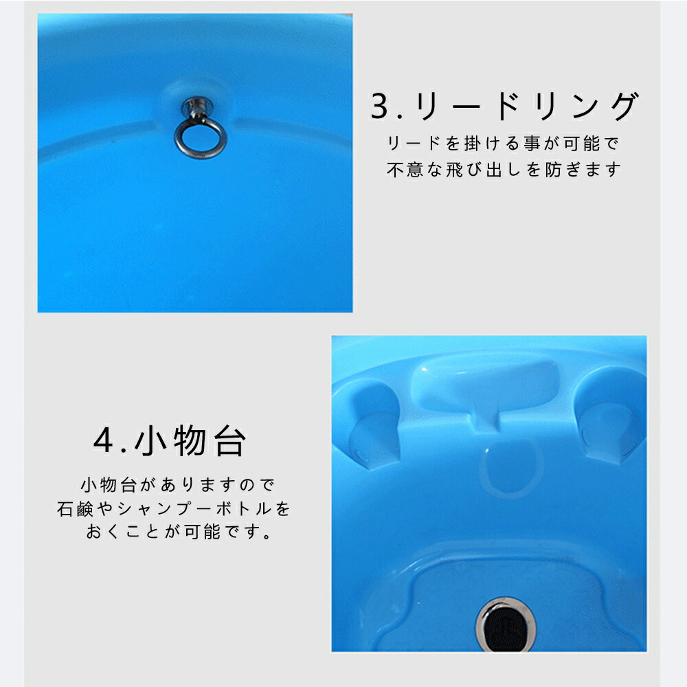 ドッグバス 3