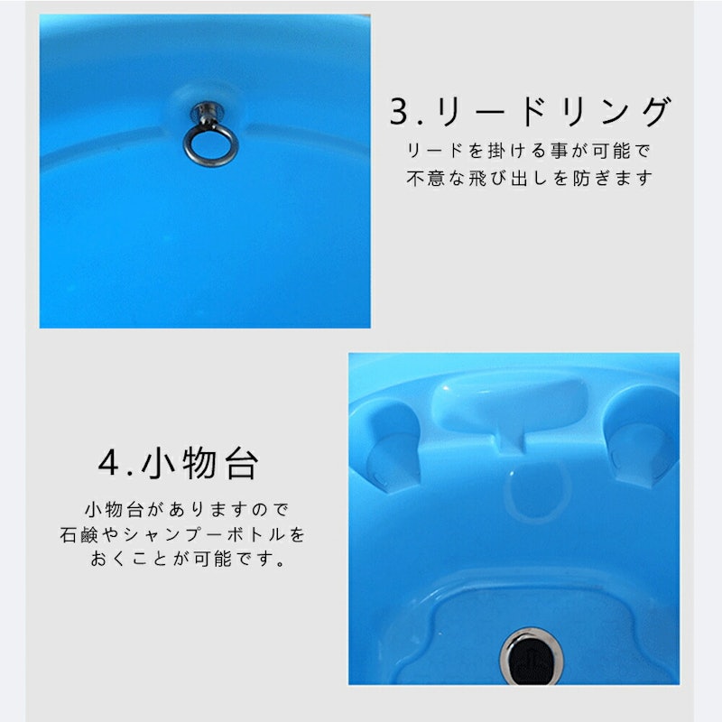 ドッグバス 3