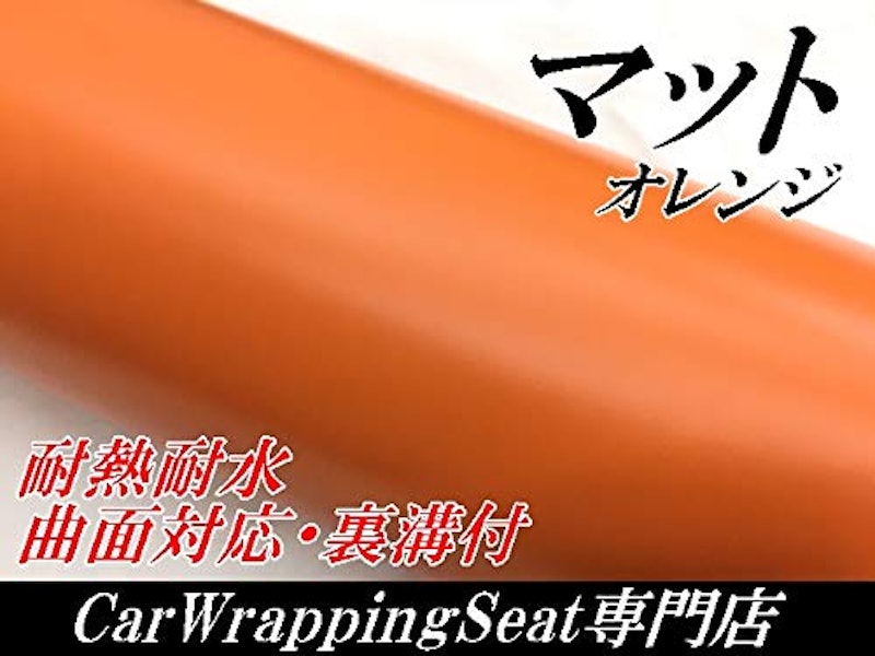 カーラッピングシート 1