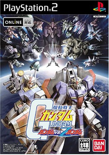 2023年】機動戦士ガンダムゲームのおすすめ人気ランキング37選 | mybest