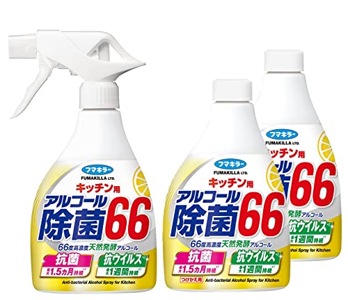 キッチン用 アルコール除菌66 1