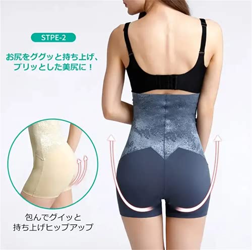 ハイウエストガードル 5