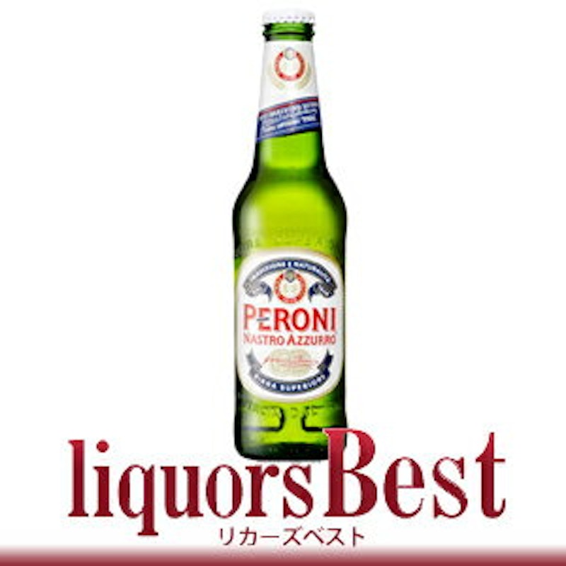 ペローニ ナストロアズーロ 1