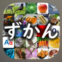動物図鑑アプリのおすすめ人気ランキング【2026年7月】 4