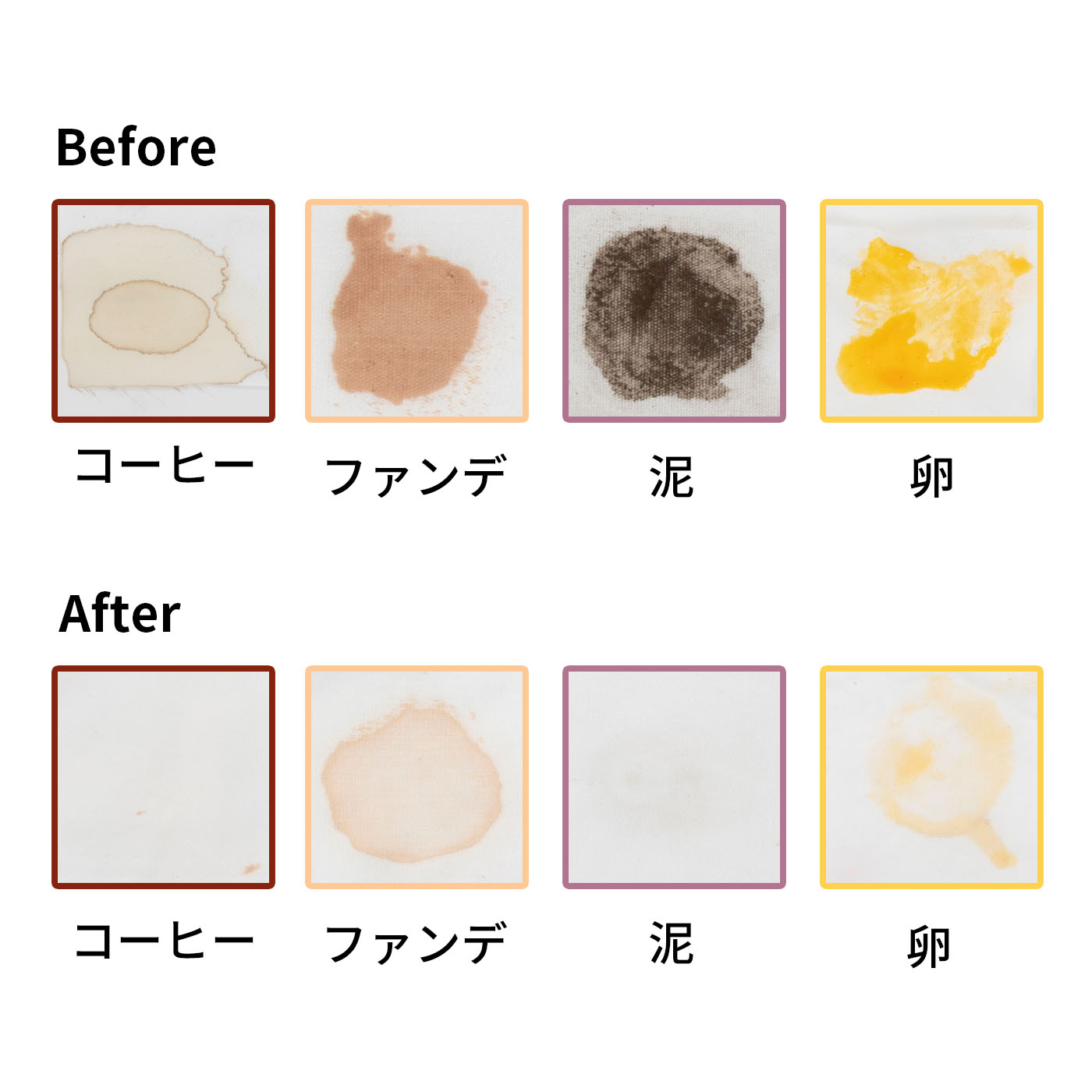 まっ直ぐドラム 9