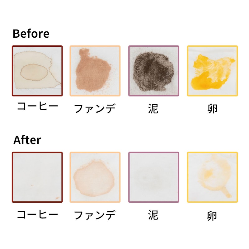 まっ直ぐドラム 9