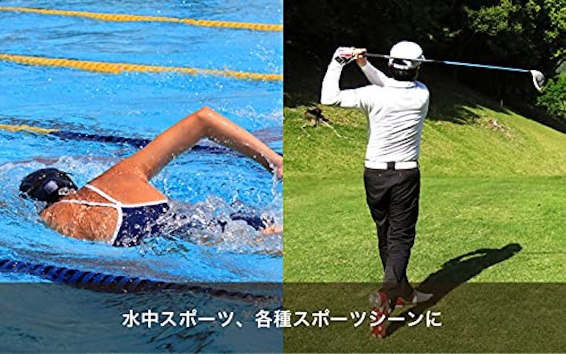 加圧トレーニングベルト 2