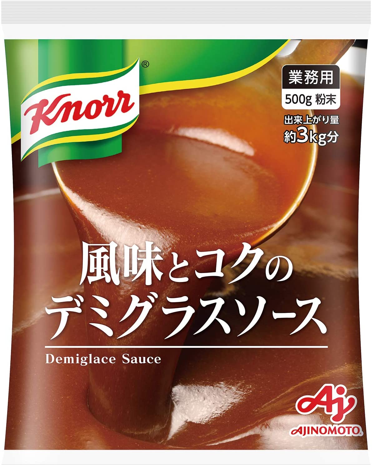 21年 デミグラスソースのおすすめ人気ランキング15選 Mybest