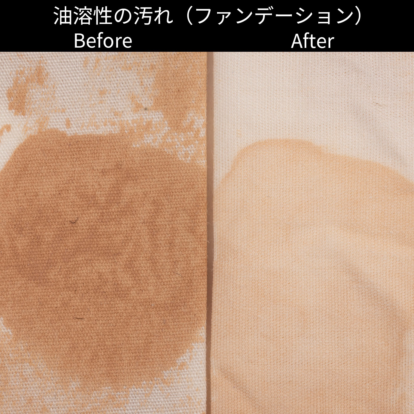 ドラム式洗濯乾燥機 12