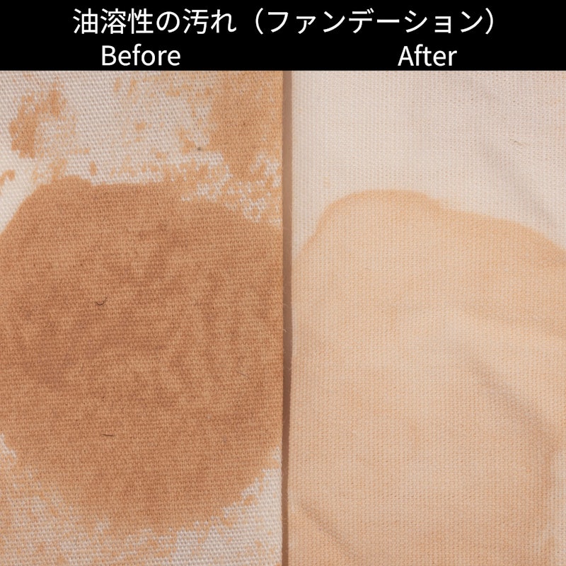 ドラム式洗濯乾燥機 12