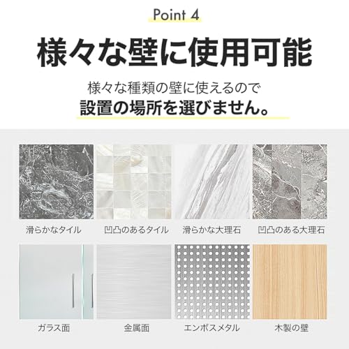 歯磨きコップホルダー 6