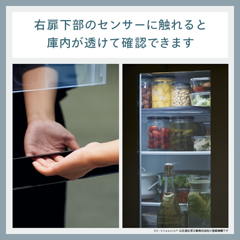 ツインバード 冷蔵庫 5