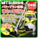 三菱電機 紙パック式クリーナー 1