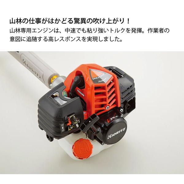 ロング操作桿 刈払機 9