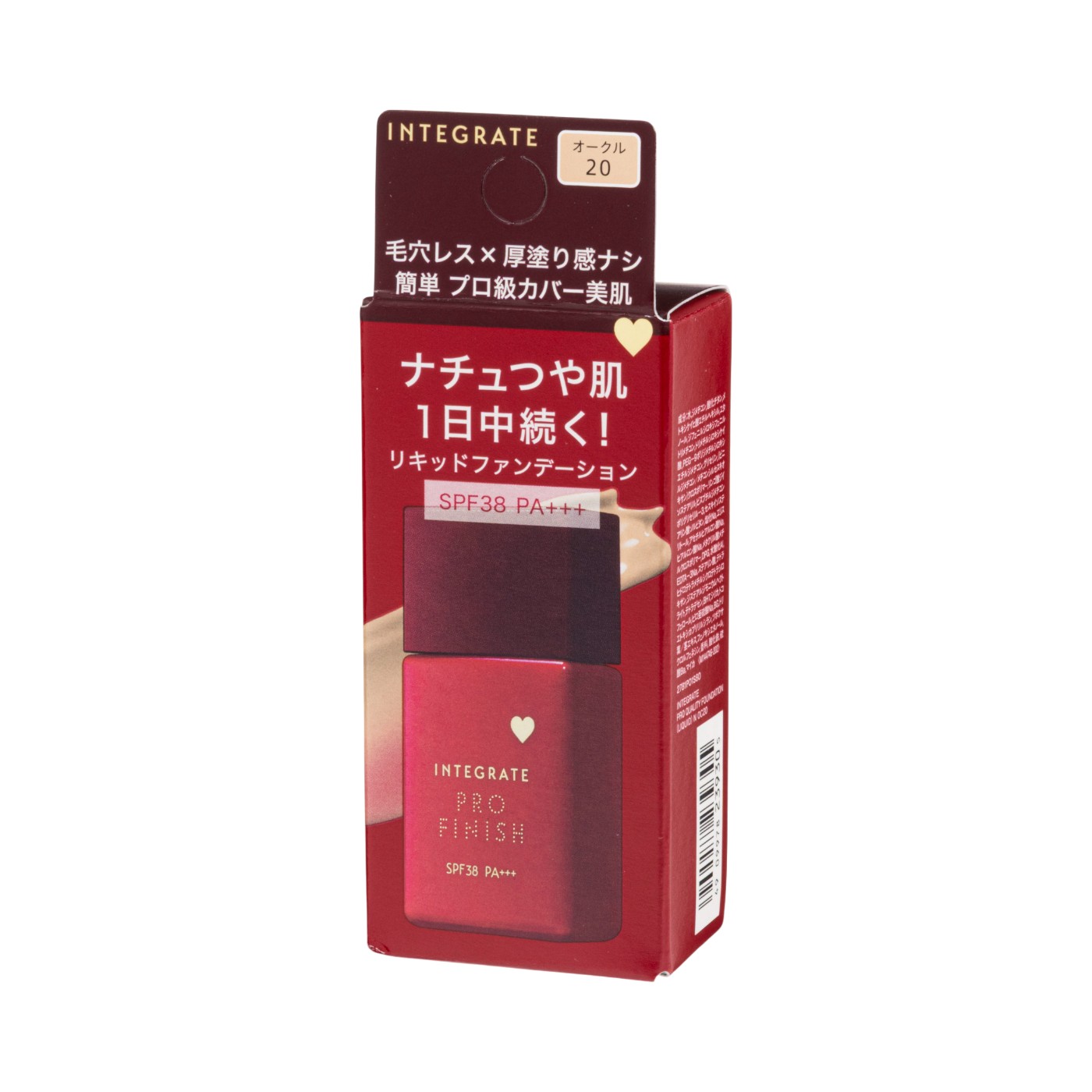 プロフィニッシュリキッド N 8