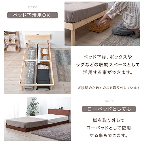 すのこベッド 6