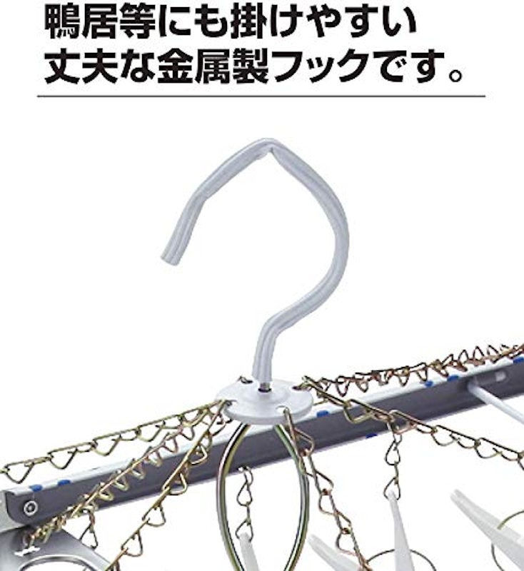 角ハンガー ジャンボ 2