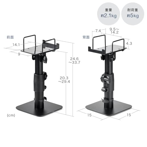 スピーカースタンド 7