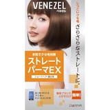市販の縮毛矯正剤のおすすめ人気ランキング【2026年5月】 2